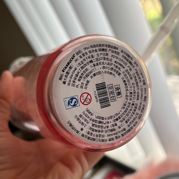 Starbucks Overseas China Cherry Blossom Glass Tumbler 2022 - Picture 7 of 9